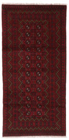  91X188 Afghan Fine Matot Matto Tummanpunainen Afganistan Carpetvista