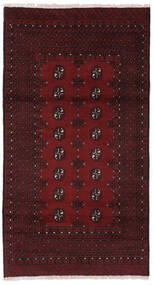 101X187 Afghan Fine Vloerkleed Oosters Donkerrood (Wol, Afghanistan) Carpetvista