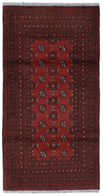 100X199 Afghan Fine Vloerkleed Oosters Donkerrood (Wol, Afghanistan) Carpetvista