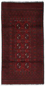  95X188 Afghan Fine Vloerkleed Donkerrood Afghanistan Carpetvista