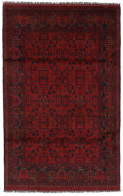 123X197 Alfombra Afghan Khal Mohammadi Oriental Rojo Oscuro (Lana, Afganistán) Carpetvista