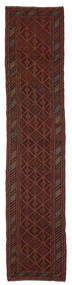 Kilim Golbarjasta Rug 77X380 Runner
 Black/Brown Wool, Afghanistan Carpetvista