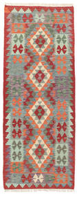 74X191 絨毯 キリム アフガン オールド スタイル オリエンタル 廊下 カーペット グレー/レッド (ウール, アフガニスタン) Carpetvista