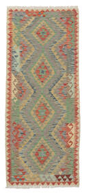  Kelim Afghan Old Style Teppe 81X201 Grå/Beige Carpetvista