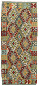86X200 絨毯 キリム アフガン オールド スタイル オリエンタル 廊下 カーペット グリーン/ベージュ (ウール, アフガニスタン) Carpetvista