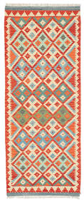  Orientalsk Kelim Afghan Old Style Teppe 78X198Løpere Rød/Beige Ull, Afghanistan Carpetvista
