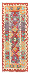73X188 Kelim Afghan Old Style Orientalisk Hallmatta Beige/Röd (Ull, Afghanistan) Carpetvista