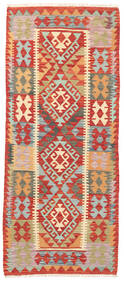  Kelim Afghán Old Style Koberec 77X187 Vlněný Červená/Béžová Malý Carpetvista