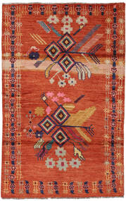  Moroccan Berber - Afghanistan 117X183 ウール 絨毯 レッド/ベージュ 小 Carpetvista