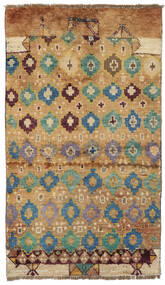 82X142 Moroccan Berber - Afghanistan Matto Moderni Oranssi/Harmaa (Villa, Afganistan) Carpetvista