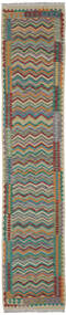  Kilim Afghan Old Style Rug 77X382 Wool Green/Grey Small Carpetvista