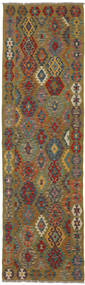 88X300 Small Kilim Afghan Old Style Rug Wool, Carpetvista