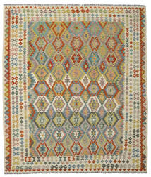 Kelim Afghan Old Style Matot 256X295 Tummankeltainen/Ruskea Carpetvista