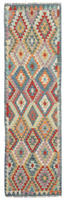 Kilim Afegão Old Style Tapete 85X291 Lã Cinzento/Bege Pequeno Carpetvista