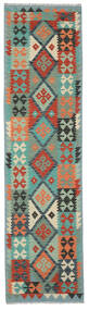 絨毯 キリム アフガン オールド スタイル 82X312 廊下 カーペット グリーン/グレー (ウール, アフガニスタン)