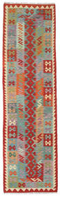  Orientalsk Kelim Afghan Old Style Tæppe 83X294Løber Rød/Grå Uld, Afghanistan Carpetvista
