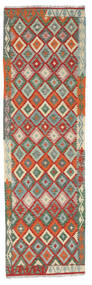  Kilim Afegão Old Style Tapete 87X292 Lã Vermelho Escuro/Verde Pequeno Carpetvista