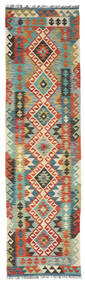 79X291 Tapis D'orient Kilim Afghan Old Style De Couloir Rouge/Vert (Laine, Afghanistan) Carpetvista