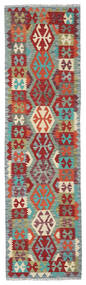  Orientalsk Kelim Afghan Old Style Teppe 81X295Løpere Rød/Grå Ull, Afghanistan Carpetvista