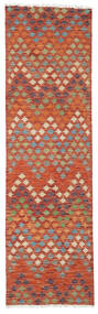 Tapete Oriental Kilim Afegão Old Style 86X291 Passadeira Vermelho/Laranja (Lã, Afeganistão)