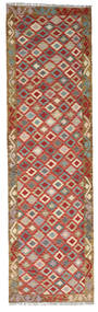  84X300 Kelim Afghan Old Style Matot Käytävämatto Matto Punainen/Ruskea Afganistan Carpetvista