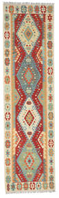  Kilim Afghan Old Style Tapis 84X306 De Laine Beige/Rouge Petit Carpetvista