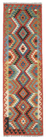  Kilim Afghan Old Style Rug 85X292 Wool Red/Dark Grey Small Carpetvista