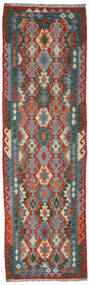  Orientalsk Kelim Afghan Old Style Teppe 88X300Løpere Rød/Grå Ull, Afghanistan Carpetvista