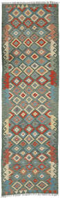  Kilim Afghan Old Style Rug 84X297 Wool Grey/Green Small Carpetvista