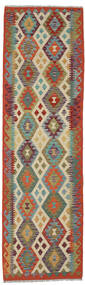  81X300 Small Kilim Afghan Old Style Rug Wool, Carpetvista