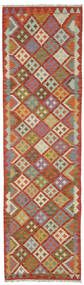 Tappeto Kilim Afghan Old Style 81X295 Passatoie Rosso Scuro/Marrone (Lana, Afghanistan)