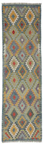 Kelim Afghan Old Style Vloerkleed 84X291 Tapijtloper Groen/Donker Geel Wol, Afghanistan Carpetvista