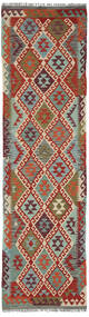  83X300 Kelim Afghan Old Style Matot Käytävämatto Matto Tummanpunainen/Vihreä Afganistan Carpetvista