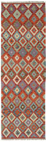  Kelim Afghan Old Style Matot 90X284 Villamatto Tummanpunainen/Vihreä Pieni Matto Carpetvista