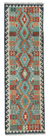  Itämainen Kelim Afghan Old Style Matot Matto 92X295 Käytävämatto Vihreä/Tummanvihreä Villa, Afganistan Carpetvista