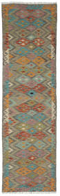  85X298 Kelim Afghan Old Style Matot Käytävämatto Matto Ruskea/Tummankeltainen Afganistan Carpetvista