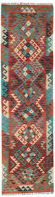  Kelim Afghan Old Style Matot 82X296 Villamatto Tummanpunainen/Ruskea Pieni Matto Carpetvista