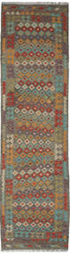  84X305 Kelim Afghan Old Style Matot Käytävämatto Matto Ruskea/Tummankeltainen Afganistan Carpetvista