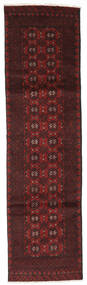  Oriental Afghan Fine Rug 77X287 Runner
 Black/Dark Red Wool, Afghanistan Carpetvista