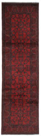 Afghan Khal Mohammadi Rug 81X291 Runner
 Black/Dark Red Wool, Afghanistan Carpetvista