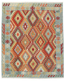  160X196 Kelim Afghan Old Style Matot Matto Vihreä/Tummanpunainen Afganistan Carpetvista
