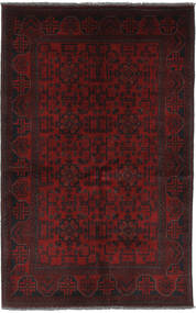  124X195 Small Afghan Khal Mohammadi Rug Wool, Carpetvista