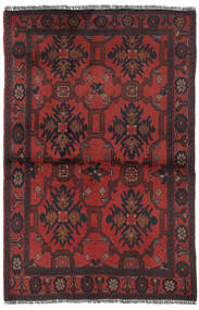  アフガン Khal Mohammadi 絨毯 98X148 ウール ブラック/ダークレッド 小 Carpetvista
