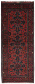  Afghan Khal Mohammadi Matot 76X195 Villamatto Musta/Tummanpunainen Pieni Matto Carpetvista