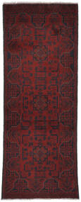  Afghan Khal Mohammadi Rug 72X194 Wool Black/Dark Red Small Carpetvista