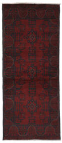  Afghan Khal Mohammadi Rug 77X188 Wool Black Small Carpetvista