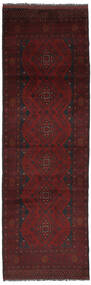  Orientalischer Afghan Khal Mohammadi Teppich 81X287 Läufer Schwarz Wolle, Afghanistan Carpetvista
