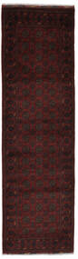  Oriental Afghan Khal Mohammadi Rug 86X294 Runner
 Black Wool, Afghanistan Carpetvista