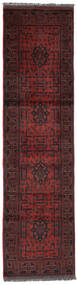  Afegão Khal Mohammadi Tapete 76X287 Lã Preto/Vermelho Escuro Pequeno Carpetvista