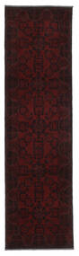  Afghan Khal Mohammadi Rug 80X293 Wool Black Small Carpetvista